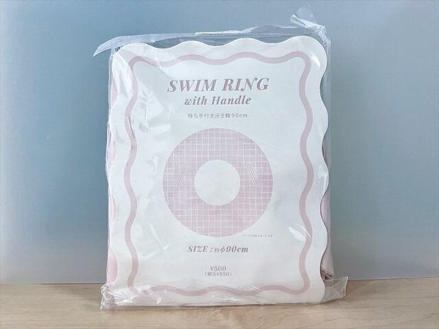 3COINS 持ち手付き浮き輪 ピンク