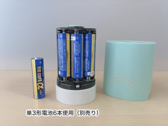 3COINS ポータブル自動空気入れ 単3電池を6本