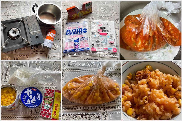 災害時に役立つ調理方法「ポリ袋クッキング」