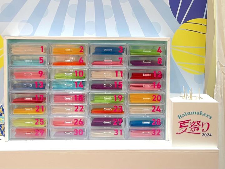 画像1: プレゼント付きおみくじや豪華景品が当たるカプセルすくいにもチャレンジ！