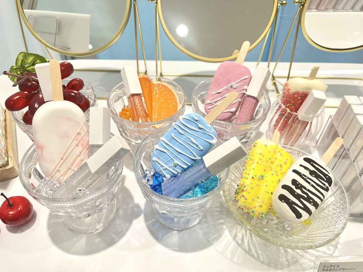 画像: 【ミュアイス】