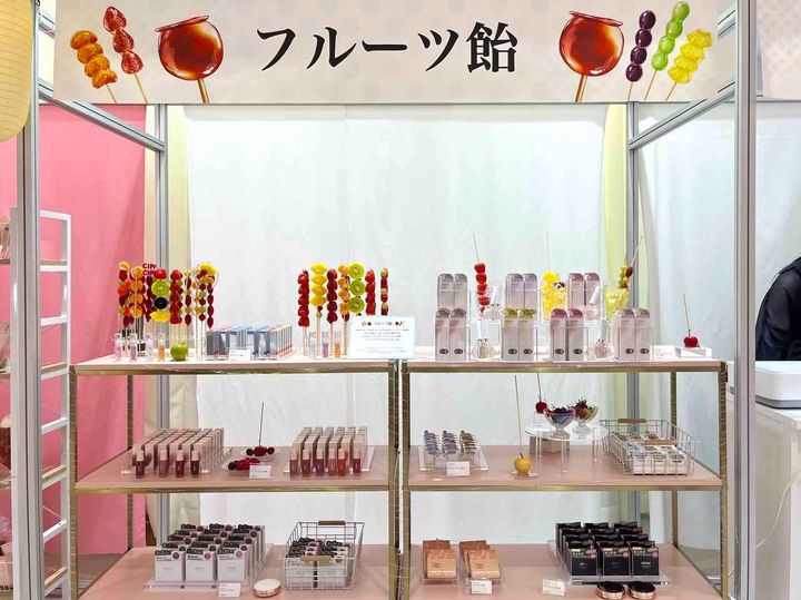 画像: 【シピシピ】