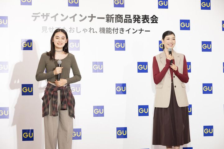 画像1: www.gu-global.com