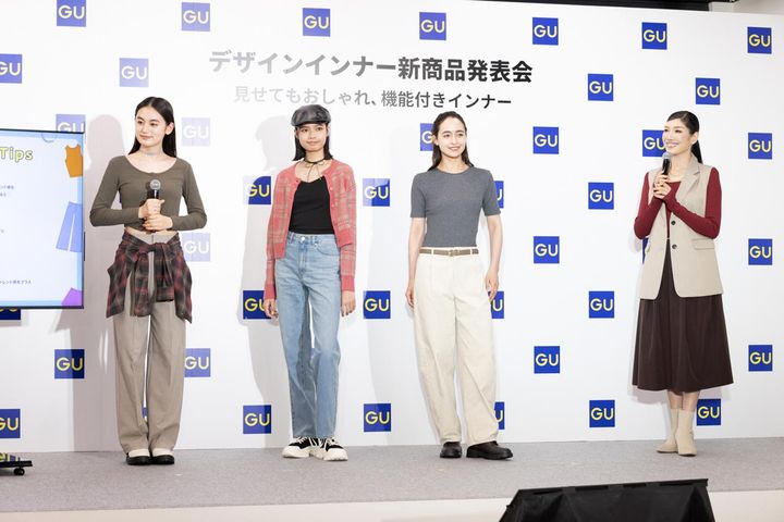 画像5: www.gu-global.com