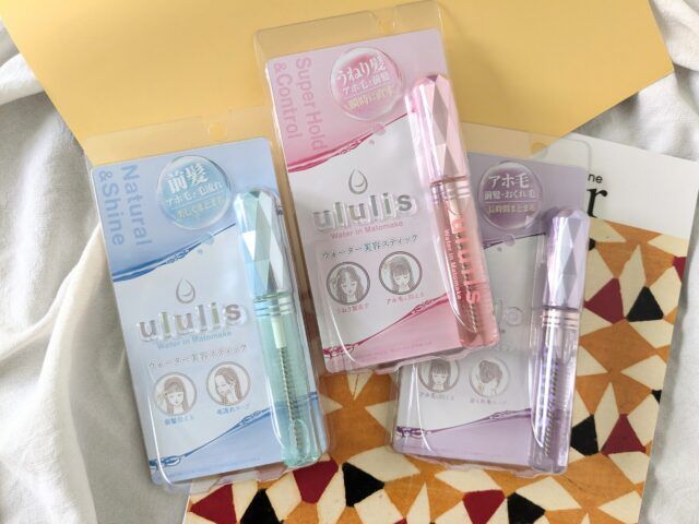 ウルリスの写真