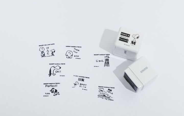 © 2024 Peanuts Worldwide LLC