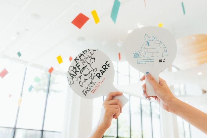 © 2024 Peanuts Worldwide LLC