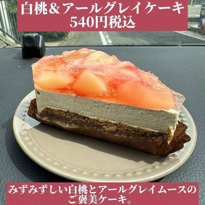 画像2: 出典：Instagram