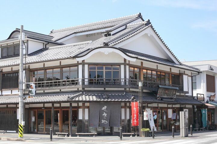 伊勢神宮の朝詣で帰りに♪外宮参道沿いのモダンな日本家屋で贅沢な朝粥を／「あそらの茶屋」