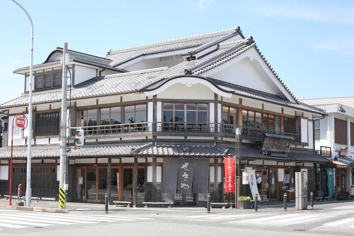 伊勢神宮の朝詣で帰りに♪外宮参道沿いのモダンな日本家屋で贅沢な朝粥を／「あそらの茶屋」