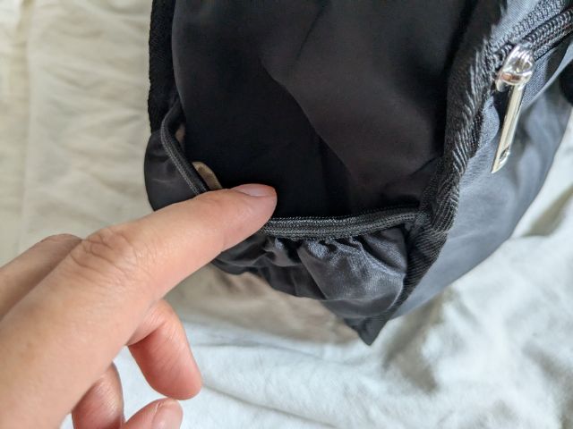 ペットボトルポケット