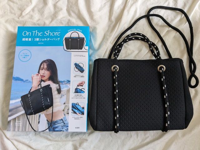 3層ショルダーバッグBOOK