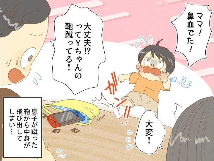 画像2: 子どもの鞄から盗聴器！？衝撃の目的とは…？