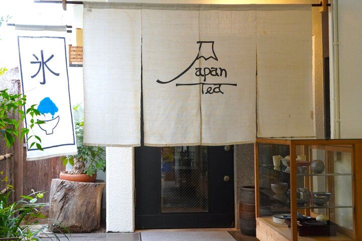 夏の鎌倉で涼を感じるひんやりスイーツ♪風情ある街並みも楽しむデザートめぐり