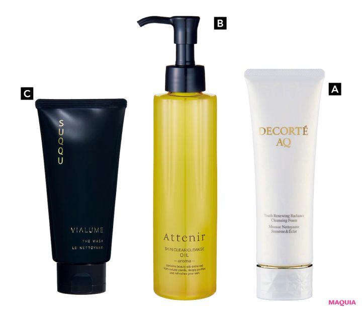 性格で選ぶ洗顔&クレンジング。「ずぼらさん」は洗顔をエンタメにしよう！ _8