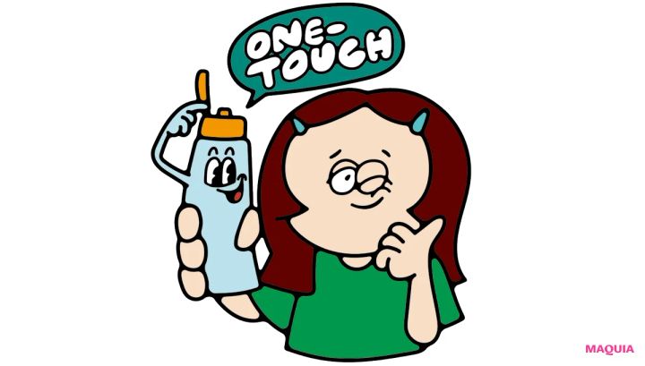 性格で選ぶ洗顔&クレンジング。「ずぼらさん」は洗顔をエンタメにしよう！ _6