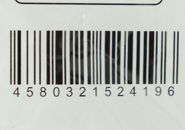 セリア 使い捨て靴カバー3足組 JANコード
