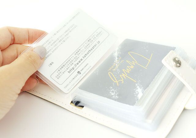 セリア レザー風カードホルダー16ポケット表紙ポケット付き 使用例