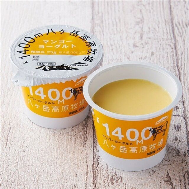 シャトレーゼ 八ヶ岳高原牧場マンゴーヨーグルト