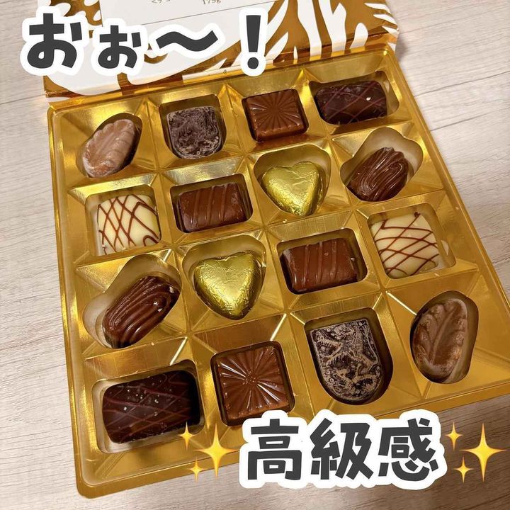 画像4: 出典：Instagram