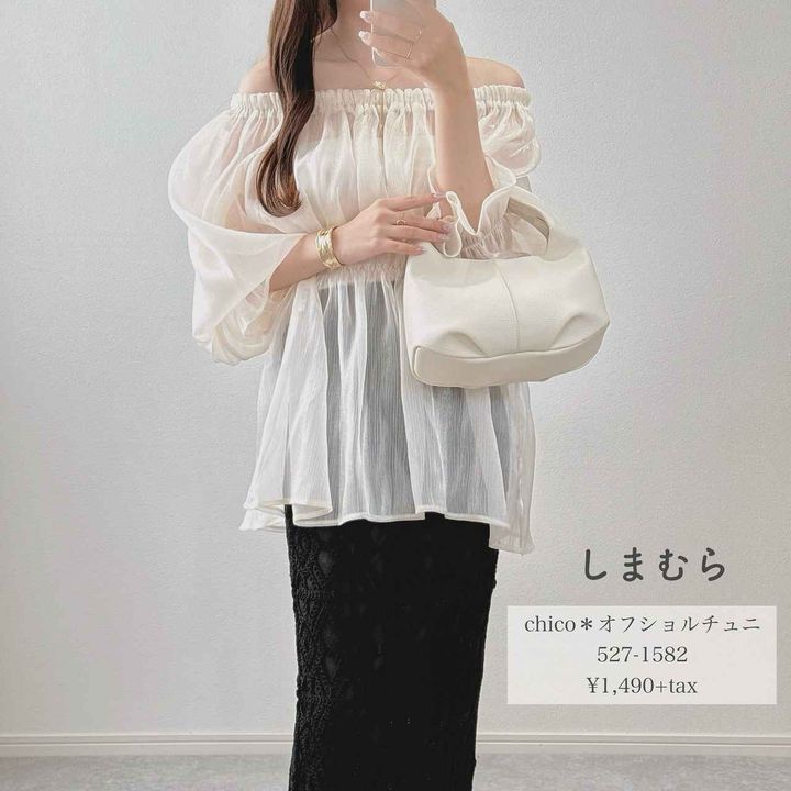 画像3: 出典：Instagram