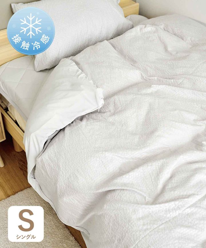 画像3: 出典：3COINS