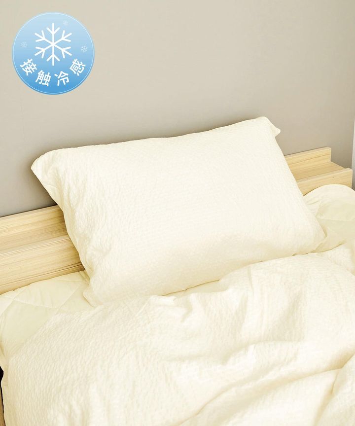 画像1: 出典：3COINS