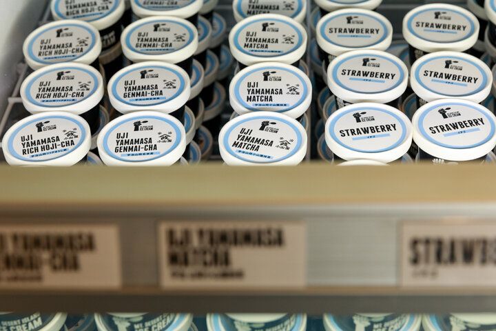 フレーバーは50種類以上♪ ご当地アイスクリームを味わえる安曇野「MT.DESERT ISLAND ICE CREAM」