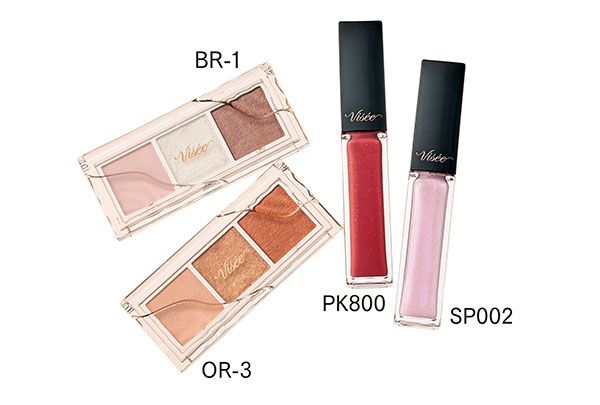 エッセンス リッププランパー キラー アイ トリオ