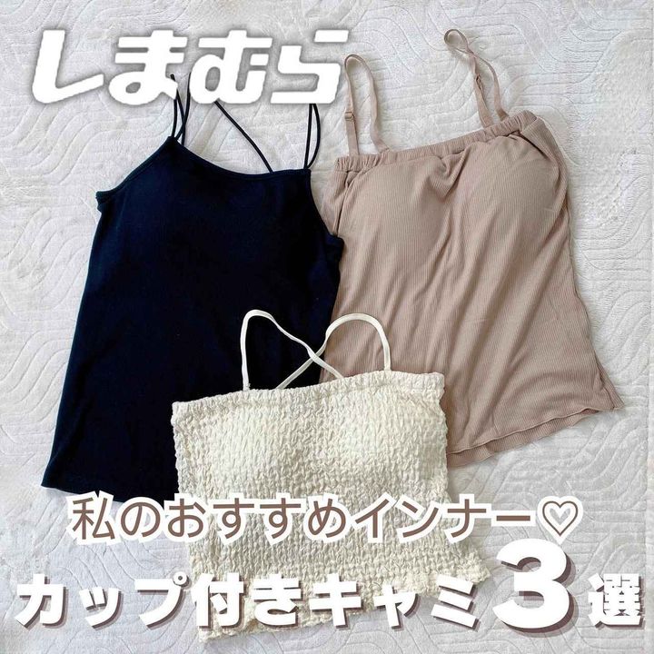 画像3: 出典：Instagram