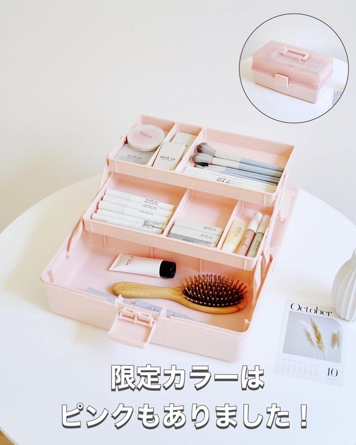 画像1: 出典：Instagram