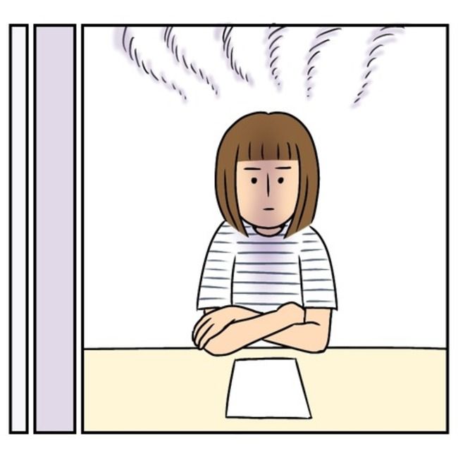 半額一家家を買う7