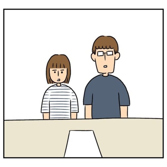 半額一家家を買う15