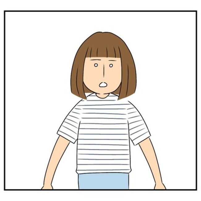 半額一家家を買う2