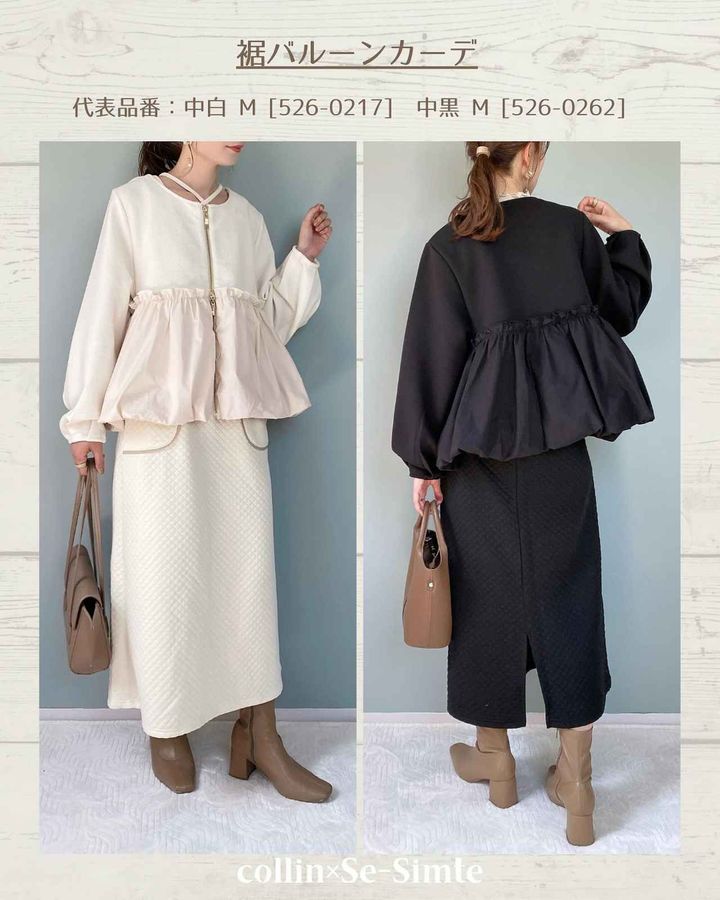 画像: 出典：Instagram