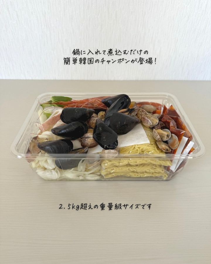 画像4: 出典：Instagram