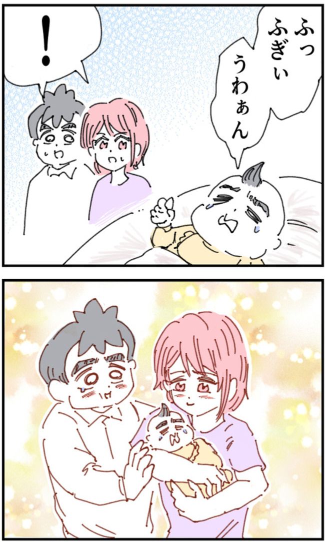 育児をなめている夫45-2-4