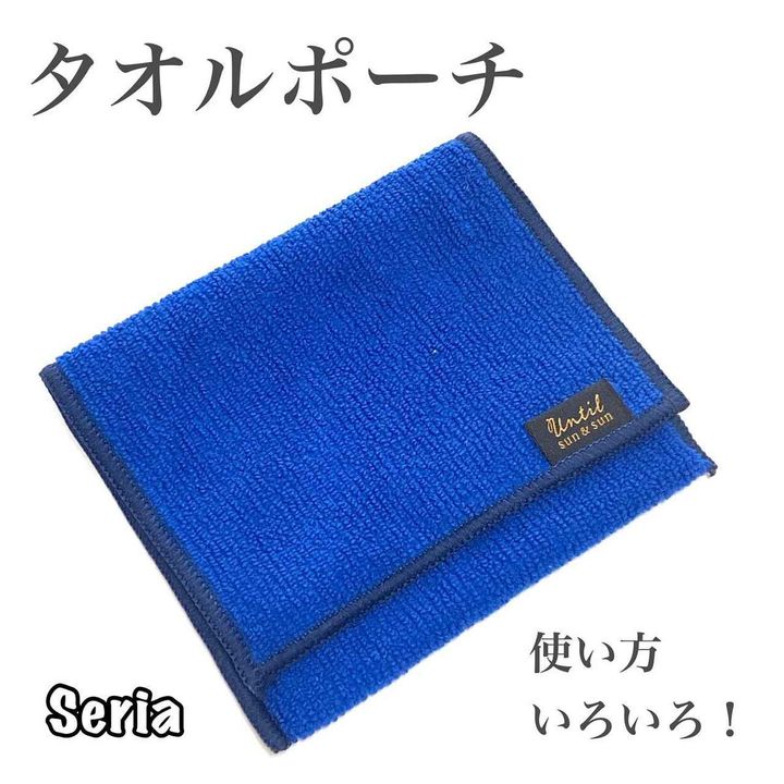 画像2: 出典：Instagram