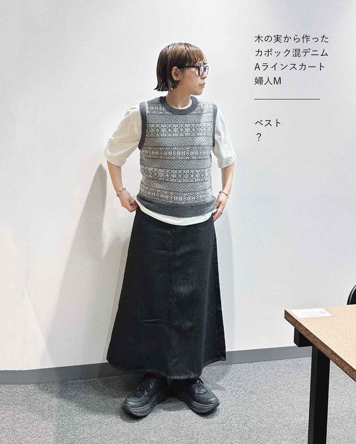 画像2: 出典：Instagram