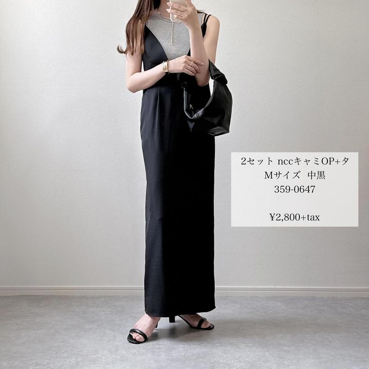 画像1: 出典：Instagram