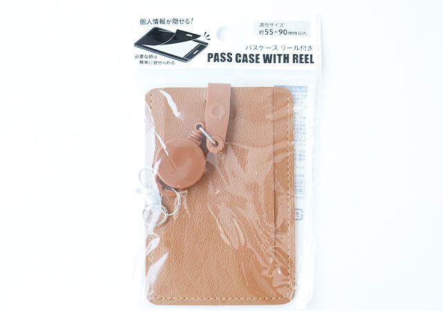 キャンドゥ 見せないリール付きパスケース パッケージ