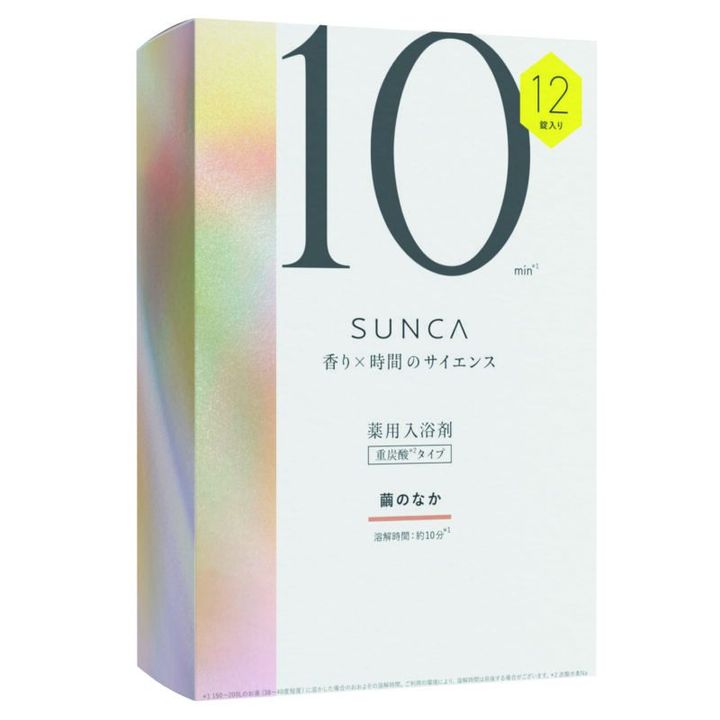 【入浴剤部門】入浴剤 繭のなか
