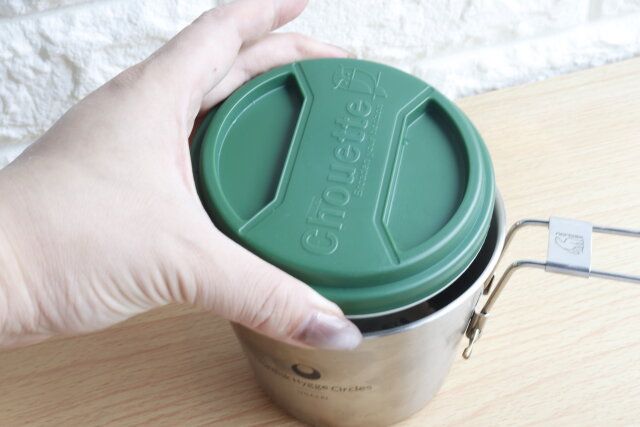 セリア シュエット シェラカップランチ 310ml サイズ シェラカップ