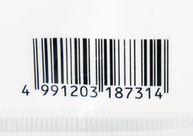 キャンドゥ 吸水スポンジ2P（モノトーン） JANコード