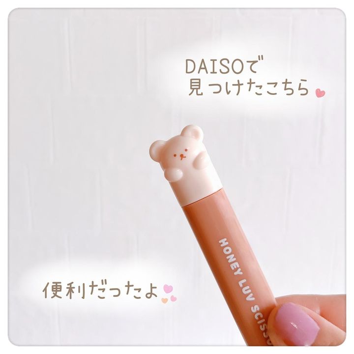 画像2: 出典：Instagram