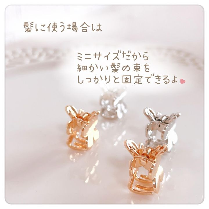 画像3: 出典：Instagram