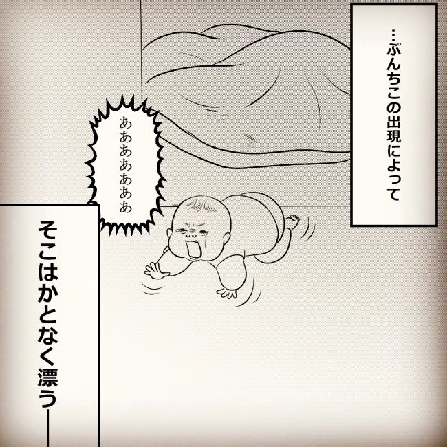 夜の至福の時間