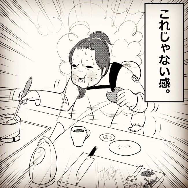 夜の至福の時間