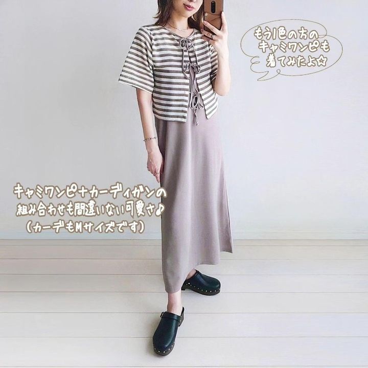 画像2: 出典：Instagram