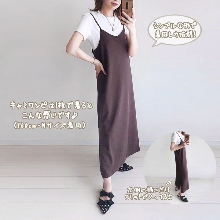 画像1: 出典：Instagram